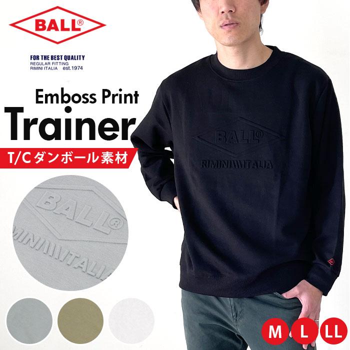 ☆ L/GREY Lサイズ BALL T/Cダンボール エンボスプリントトレーナー