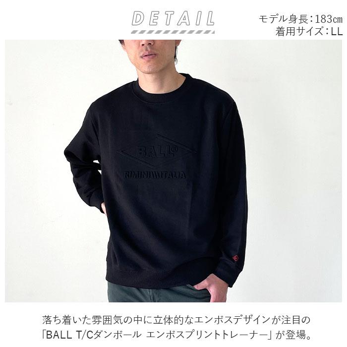 ☆ L/GREY Lサイズ BALL T/Cダンボール エンボスプリントトレーナー