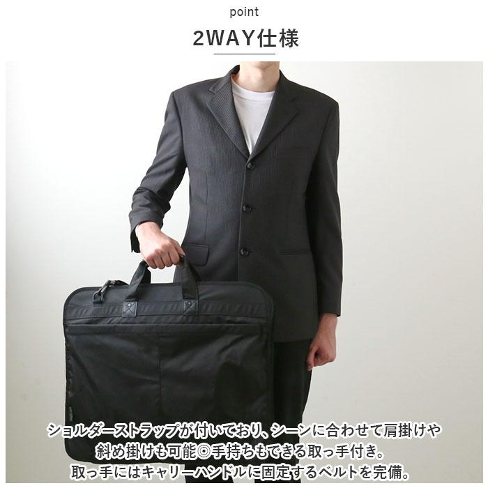 ☆ 黒 ☆ BLAZER CLUB ガーメントバッグ BLAZER CLUB ブレザークラブ ガーメントバッグ ハンガーバッグ ガーメントバック ガーメント_4
