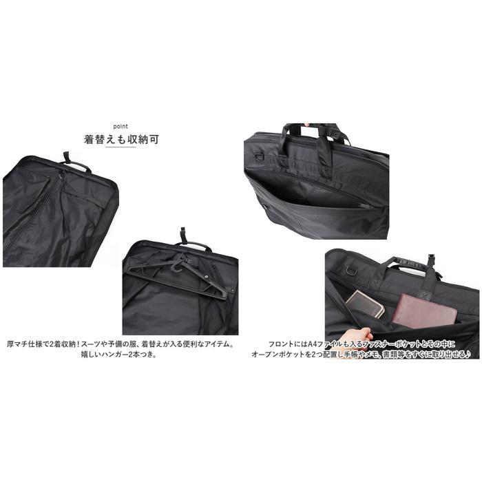 ☆ 黒 ☆ BLAZER CLUB ガーメントバッグ BLAZER CLUB ブレザークラブ ガーメントバッグ ハンガーバッグ ガーメントバック ガーメント_6