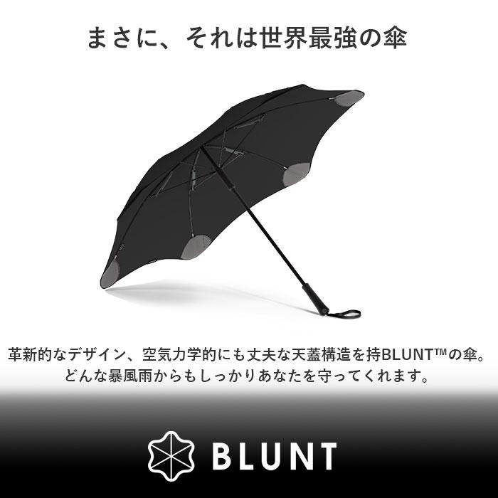 ☆ フォレストグリーン BLUNT CLASSIC 2.0 65cm ブラント クラシック