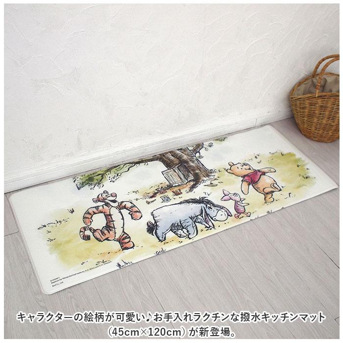 ☆ ラプンツェル ☆ キャラクター 撥水キッチンマット 45×120cm キッチンマット 拭ける 120cm 45cm PVCマット 台所マット pvc 製 マット｜lucky13｜04