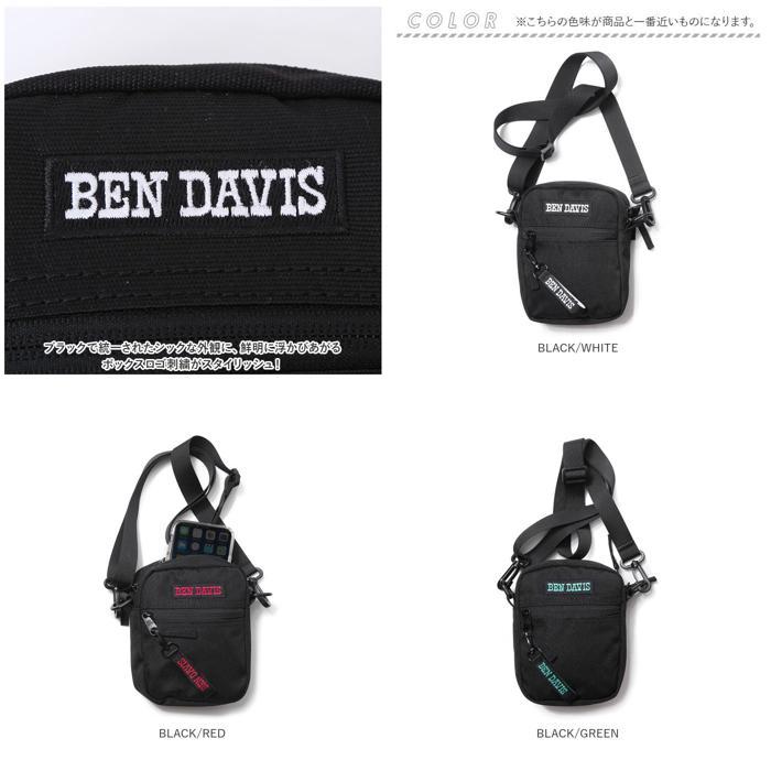 ☆ BLACK/GREEN ☆ BEN DAVIS ベンデイビス MINI SHOULDER BDW-8264 ベンデイビス ショルダーバッグ BEN DAVIS BDW-8264 ショルダーバック｜lucky13｜10