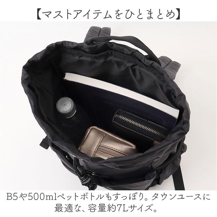 【商品レビュー記入で+5%】DAVIS ベンデイビス リュック デイパック リュックサック 黒 バックパック 28L BDW-8321 メンズ レディース 男女兼用 ジュニア 学生 高校生 大学生 B4 A4 通勤 通学 普段使い タウン 軽量 ブランド オシャレ 人気 カジュアル 撥水 はっ水 ☆ BLACK BEN DAVIS ベンデイビス STRING DAYPACK MINI リュック BDW