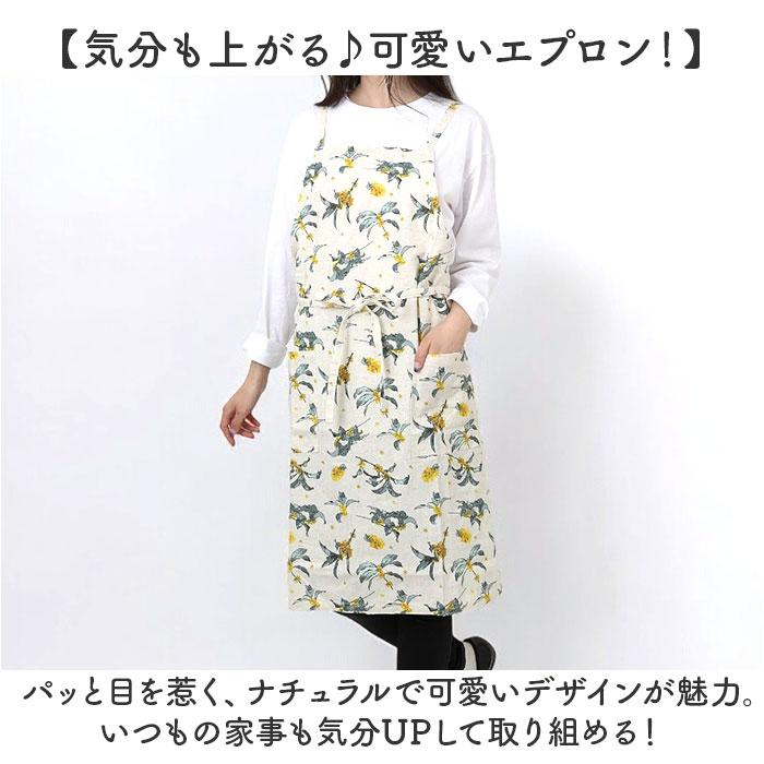 ☆ レリーフチェック/ブラック Bergamot ショートエプロン