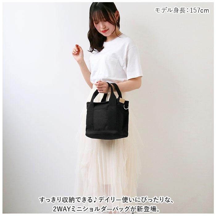 ☆ ネイビー CIARA 2WAY ミニショルダーバッグ トートバッグ