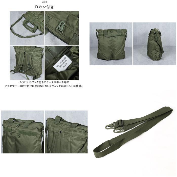 兵庫三木リトルシニア硬式ユニホーム 上下セット ヘルメット　バッグ　アウター 楽天市場】AVIREX アヴィレックス [ 783-4976002 783-4976008