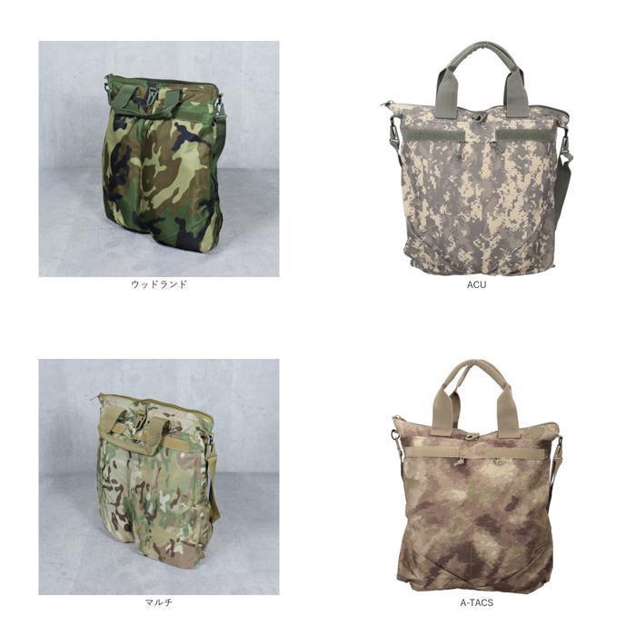 ☆ ネイビー 3WAY ヘルメットバッグ リュック ミリタリーバッグ