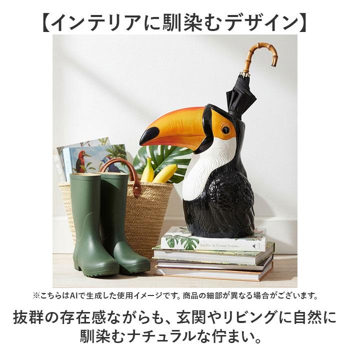 ☆ ハシビロコウ アニマルビッグボス 傘立て 動物 Animal vase