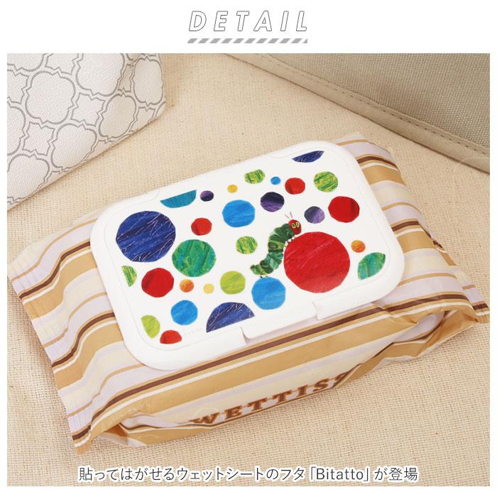 Bitatto（ビタット） ☆ みいつけた/コッシー おしりふき ふた 通販