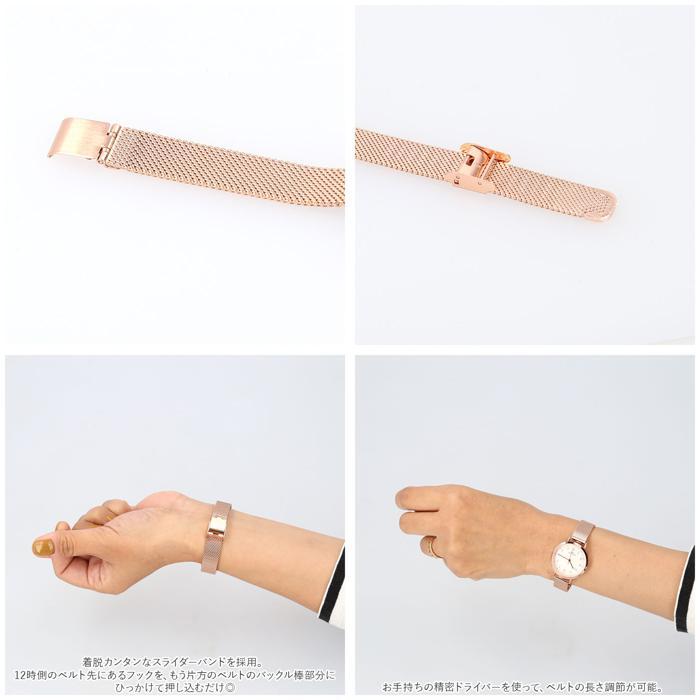 ☆ ピンクゴールド J-AXIS ジェイアクシス メッシュベルト ☆ ピンクゴールド J-AXIS ジェイアクシス メッシュベルト