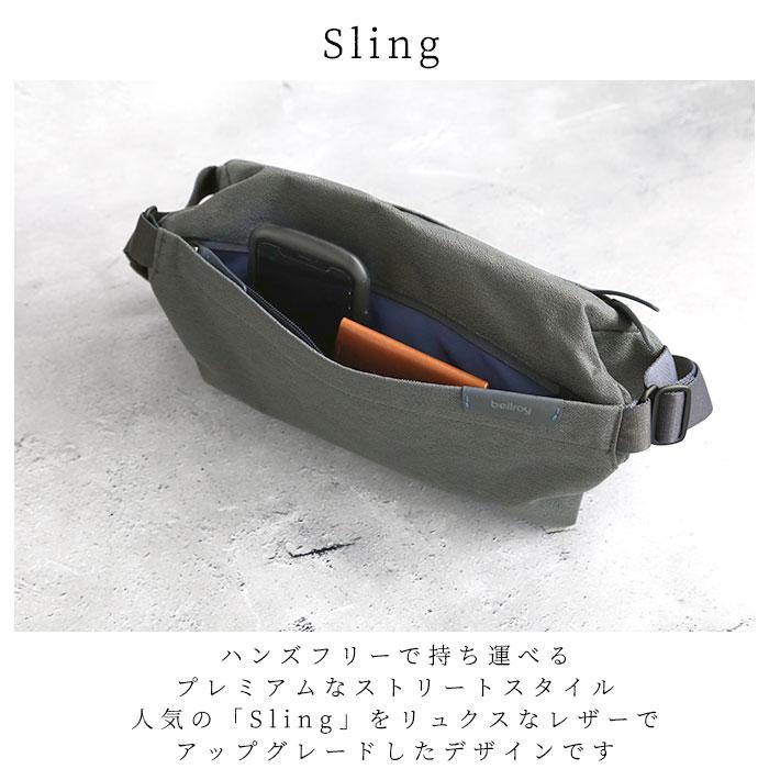 ☆ Navy bellroy ベルロイ SLING BSLA ボディバッグ メンズ ブランド