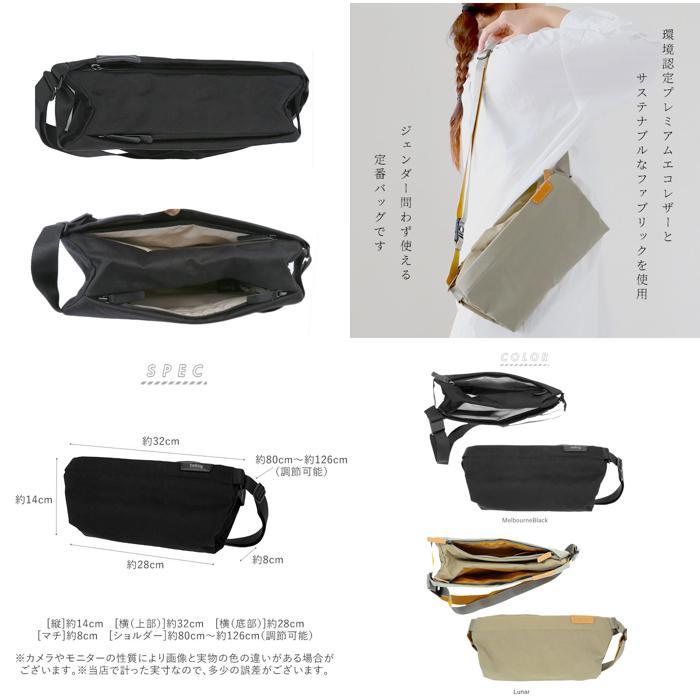 ☆ Navy bellroy ベルロイ SLING BSLA ボディバッグ メンズ ブランド