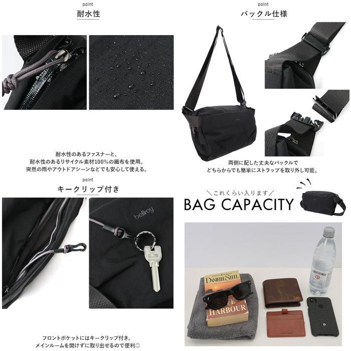 [Bellroy] Venture Sling 9L 大容量のクロスボディバッグ 楽天市場】bellroy ベルロイ 公式ストア ボディバッグ ショルダー