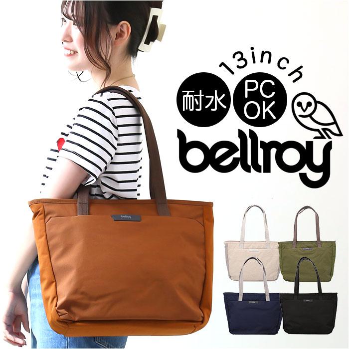☆ RangerGreen bellroy ベルロイ TOKYO TOTE COMPACT BTCA トート 