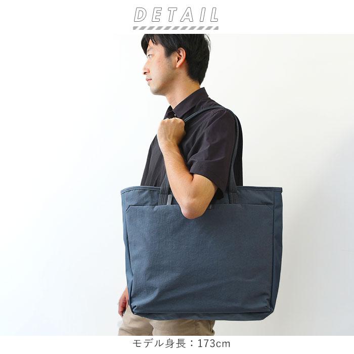 ☆ Bronze bellroy ベルロイ TOKYO TOTE SECOND EDITION BTTC トート