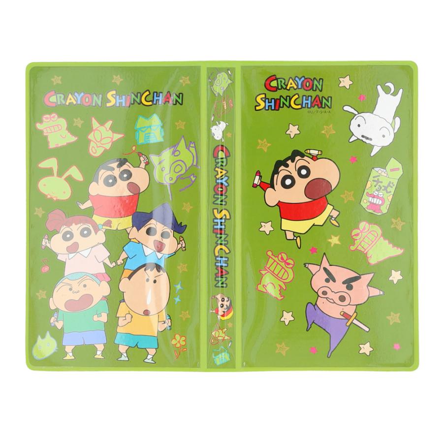 クレヨンしんちゃん お絵描きセット 通販 おえかきセット 文房具 文具 キャラクター すみっコぐらし ブック型 ステーショナリー マーカ Bookekaki Zai Shinchan Backyard Family 雑貨タウン 通販 Yahoo ショッピング