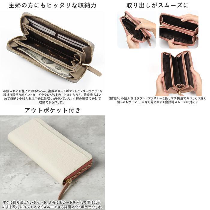 ☆ グレージュ Blanc Pomme ブランポム 本革バイカラー長財布 長