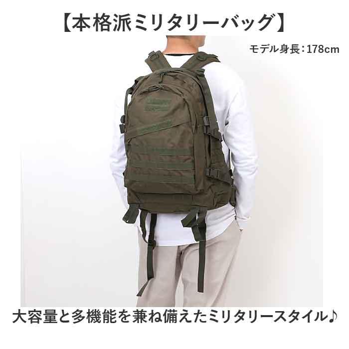 ☆ オリーブ USタイプ A-3 リュック リュックサック メンズ デイパック