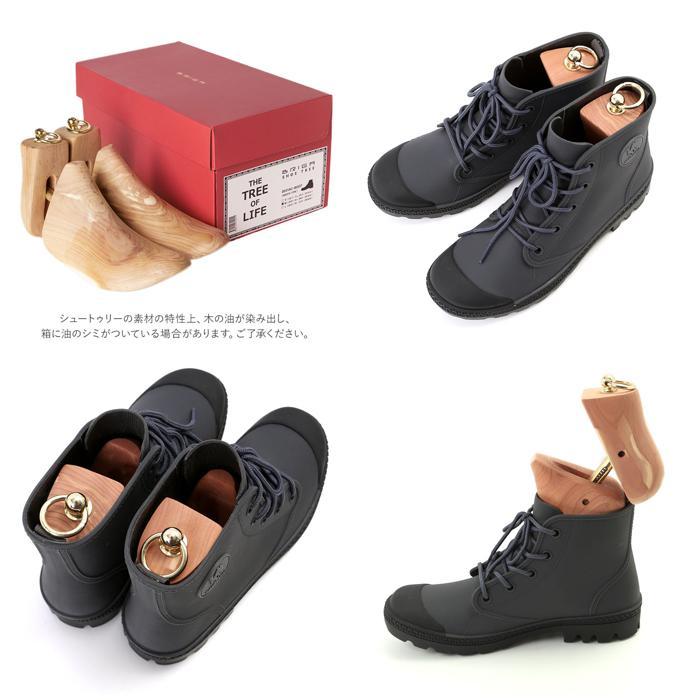 ブリガ　ブーツツリー Amazon | [ブリガ] ブーツ シューキーパー 【SHOE TREE BOOTS