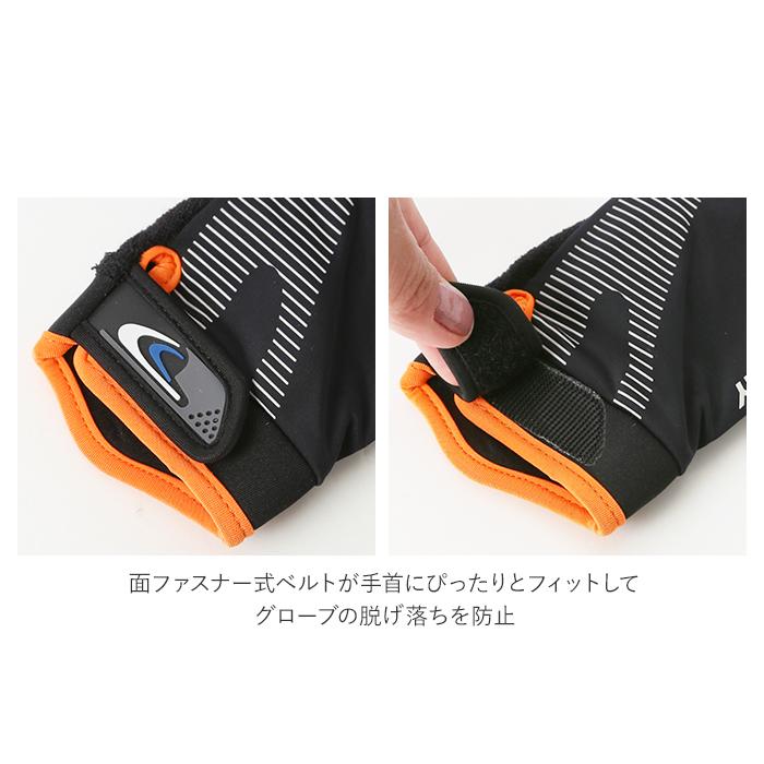 ☆ グリーン ☆ Lサイズ 登山 手袋 通販 トレッキンググローブ グローブ トレイル 登山用品 おしゃれ スマホ 登山用手袋 クライミング メ｜lucky13｜07