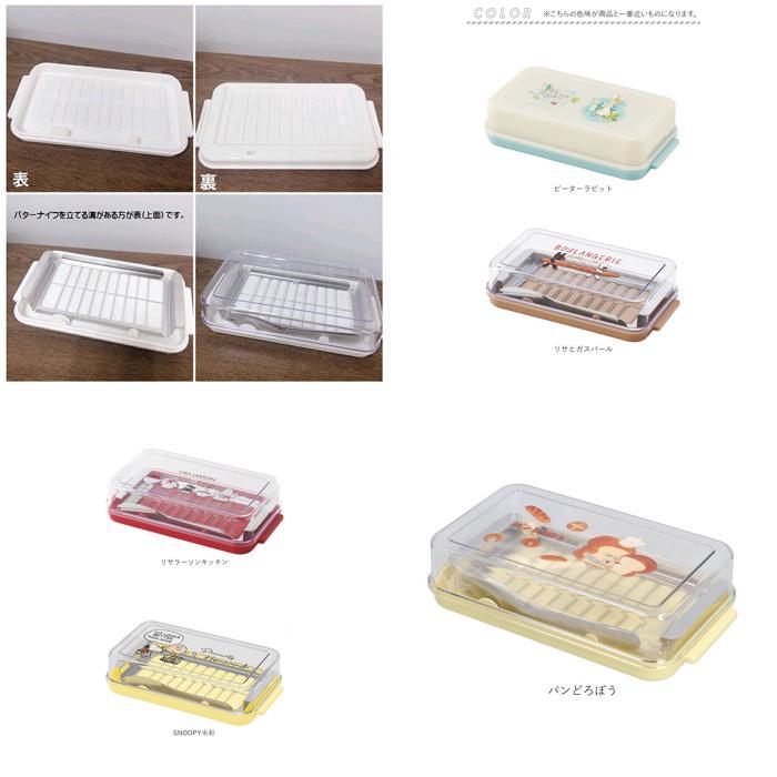 butter bread様　〜専用〜 パンケーキ＆ワッフルミックス、オーガニックバターミルク、454g