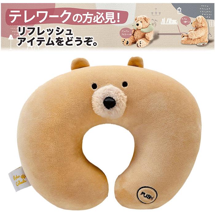 肩首振動リフレピロー 美バランス 肩首振動リフレピロー 通販【ニッセン】