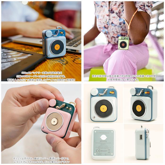 ☆ アボカドグリーン Button ボタン ブルートゥース スピーカー