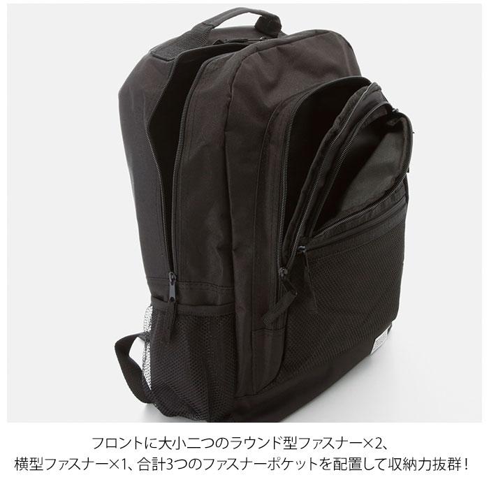 ☆ ネイビー リュック メンズ 大容量 通販 学生 大学生 ☆ ネイビー リュック メンズ 大容量 通販 学生 大学生