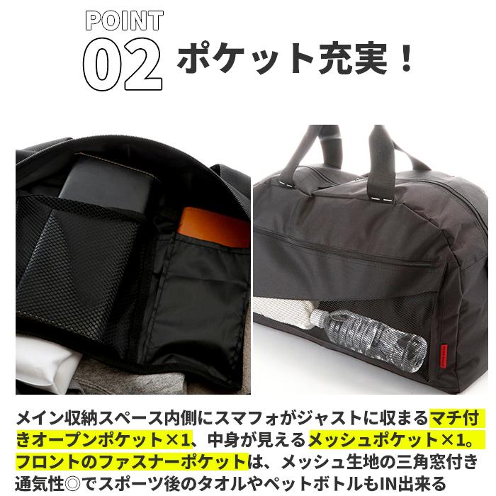 公式ショップ】大容量 ボストンバッグ メンズ 旅行 新品 レディース 修学旅行 ワイン ボストンバッグ 大容量 ボストンバッグ メンズ レディース 旅行 修学旅行 新品 ワイン