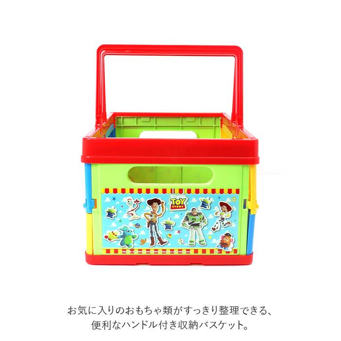 ☆ パペットスンスン キャラクター 折りたたみ 収納ボックス