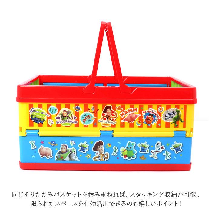 ☆ パペットスンスン キャラクター 折りたたみ 収納ボックス