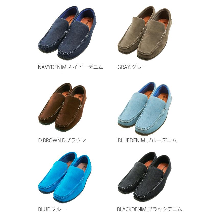☆ GRAY.グレー 41(25.5-26cm) ドライビングシューズ メンズ