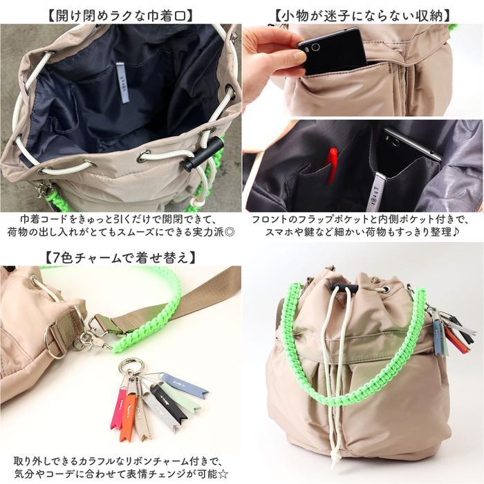 ☆ 21BE(ベージュ) cheek チーク kinchaku code 2WAY tote バッグ 