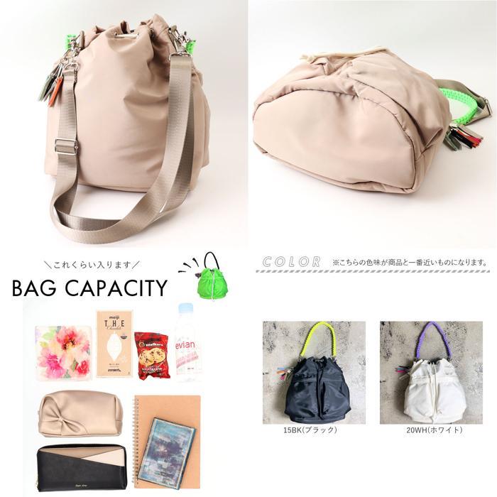 ☆ 21BE(ベージュ) cheek チーク kinchaku code 2WAY tote バッグ 