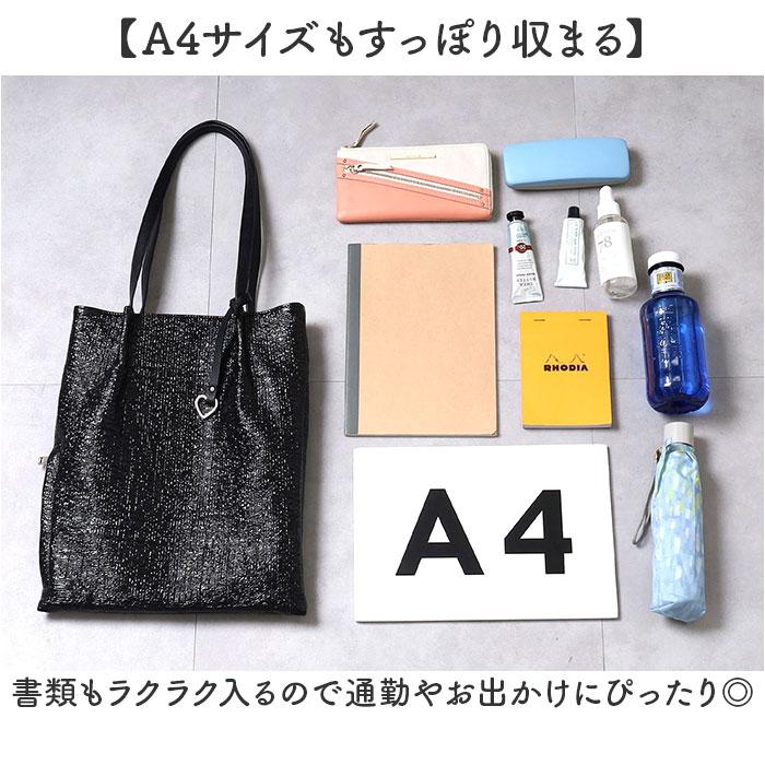 ☆ シルバー cooco メタリックツマミハンドルフラットトートバッグ