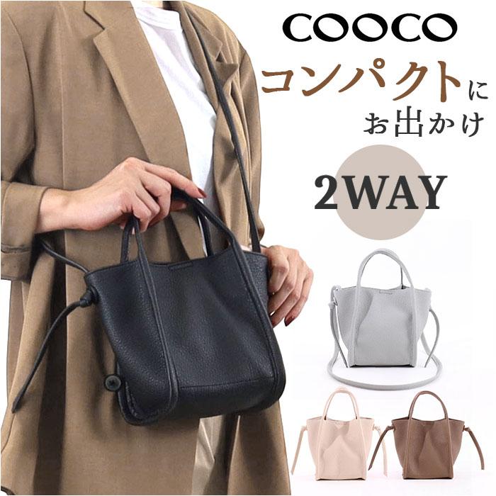 ☆ Lグレー COOCO 2WAYミニトート クーコ ショルダーバッグ トート