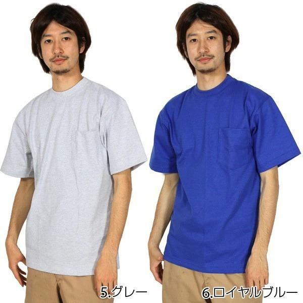 ☆ 7.ネイビー S Tシャツ メンズ ブランド 半袖 無地 シンプル CAMBER