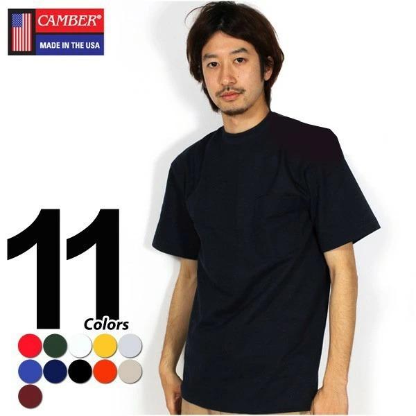 ☆ 3.ホワイト ☆ S Tシャツ メンズ ブランド 半袖 無地 シンプル CAMBER キャンバー ポケット付きTシャツ ヘビーウェイトTシャツ ポケッ｜lucky13｜04