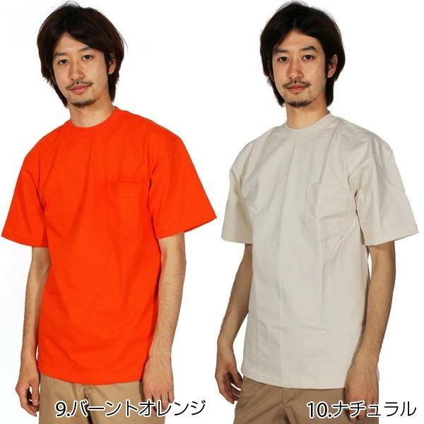 ☆ 3.ホワイト ☆ S Tシャツ メンズ ブランド 半袖 無地 シンプル CAMBER キャンバー ポケット付きTシャツ ヘビーウェイトTシャツ ポケッ｜lucky13｜09