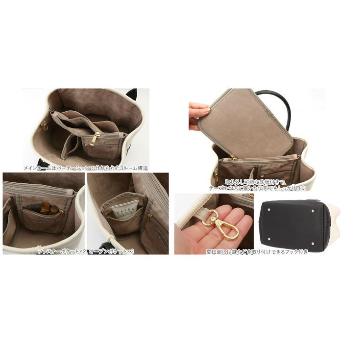 ☆ パイソン ☆ cache cache カシュカシュ ショルダー付きキャンバストート小 カシュカシュ トートバッグ cache cache 78390 レディース | ブランド登録なし | 06