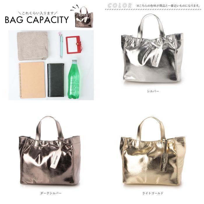 ☆ シルバー cache カシュカシュ ソフトメタリックショッパーS トート