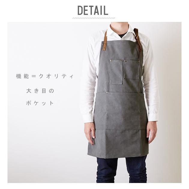 ☆ グレー エプロン メンズ おしゃれ 通販 キャンプ バーベキュー BBQ キャンバス 保育士 介護士 ワークエプロン シンプル アウトドア 男 | ブランド登録なし | 04