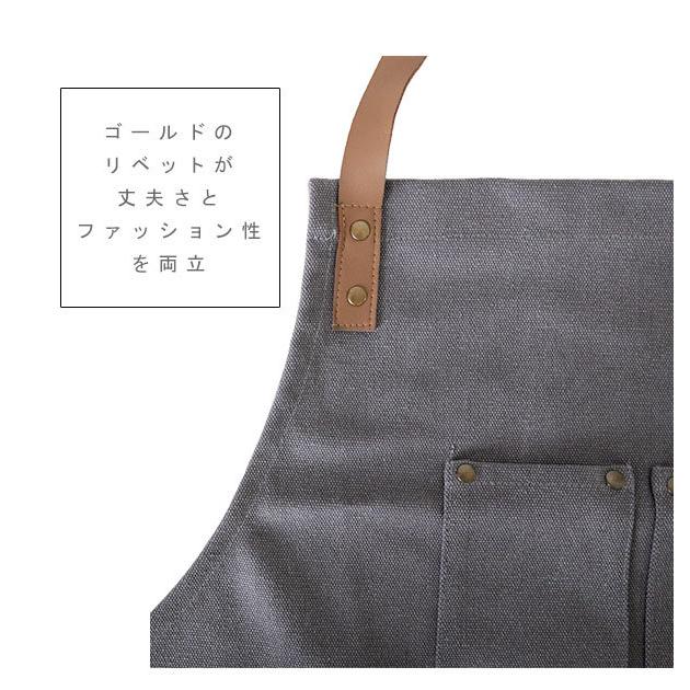 ☆ グレー エプロン メンズ おしゃれ 通販 キャンプ バーベキュー BBQ キャンバス 保育士 介護士 ワークエプロン シンプル アウトドア 男 | ブランド登録なし | 07