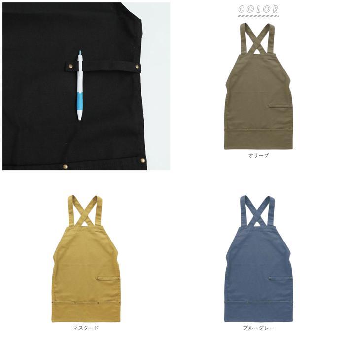 ☆ チャコール エプロン おしゃれ 通販 メンズ ナチュラル 男女兼用 黒 ブラック 10オンス バッククロス カフェエプロン DIY ワークエプロ | ブランド登録なし | 08