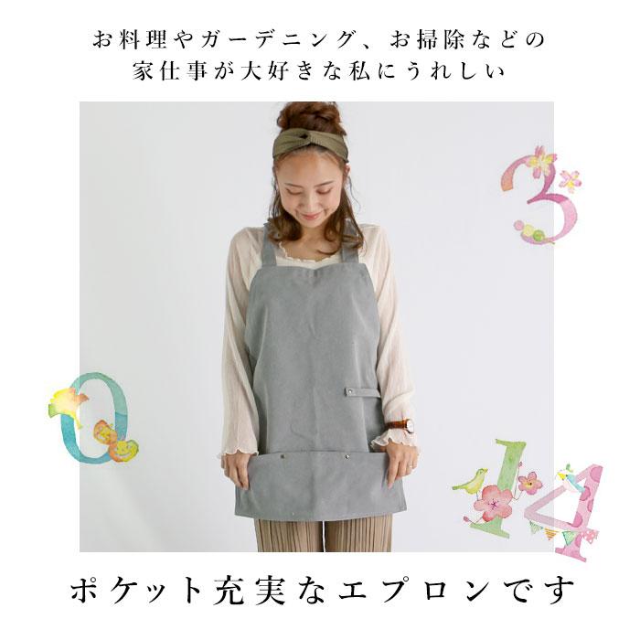 ☆ グレー エプロン おしゃれ 通販 メンズ ナチュラル 男女兼用 厚手 20オンス バッククロス カフェエプロン DIY ワークエプロン 普段使い | ブランド登録なし | 03