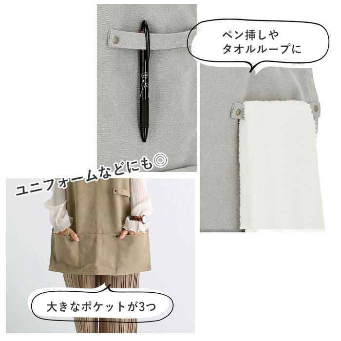 ☆ グレー エプロン おしゃれ 通販 メンズ ナチュラル 男女兼用 厚手 20オンス バッククロス カフェエプロン DIY ワークエプロン 普段使い | ブランド登録なし | 06