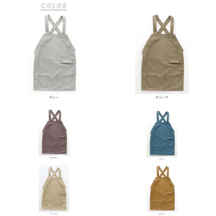 ☆ グレー エプロン おしゃれ 通販 メンズ ナチュラル 男女兼用 厚手 20オンス バッククロス カフェエプロン DIY ワークエプロン 普段使い | ブランド登録なし | 09