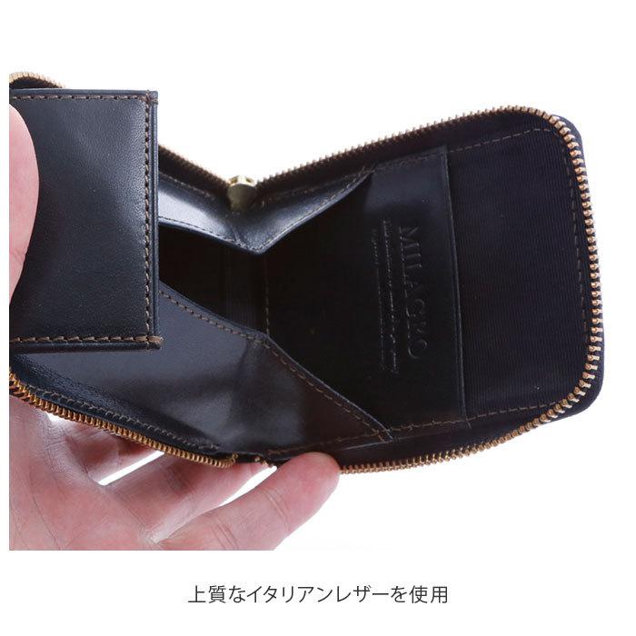 ブラウン 小銭入れ メンズ 革 通販 コインケース シンプル 男性 ブランド 黒 ボックス 小さめ レザー 革 財布 お財布 誕生日 プレゼン 全国総量無料で