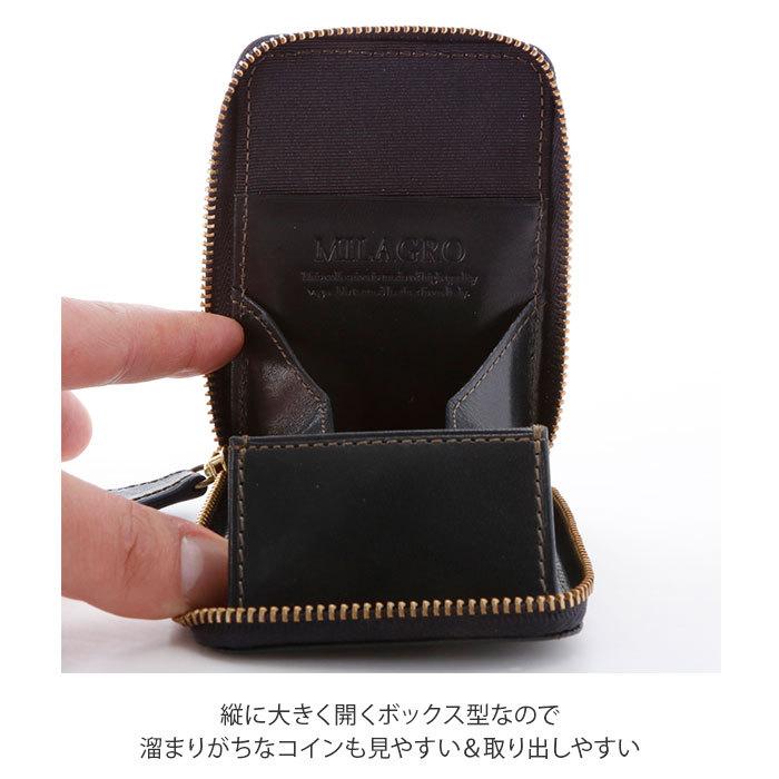 ブラウン 小銭入れ メンズ 革 通販 コインケース シンプル 男性 ブランド 黒 ボックス 小さめ レザー 革 財布 お財布 誕生日 プレゼン 全国総量無料で
